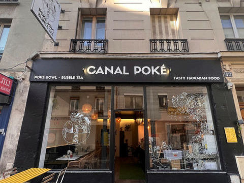 A louer, local commercial 3333 75014 Paris