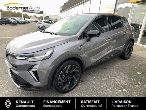 Renault Captur E-Tech full hybrid 160 ch esprit Alpine 2025 occasion Concarneau 29900
