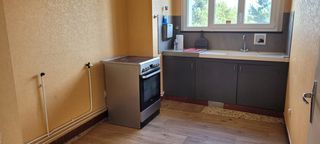  Appartement � vendre 1 pi�ce 42 m�