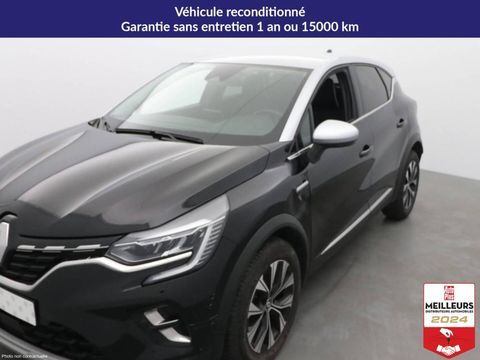 Renault Captur 1.0 TCE 90CH TECHNO 2024 occasion Lavau 10150