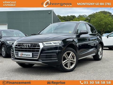 Audi Q5 II 2.0 TFSI 252 S line QUATTRO S tronic 7 2017 occasion Chambourcy 78240