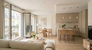  Appartement � vendre 48 m�