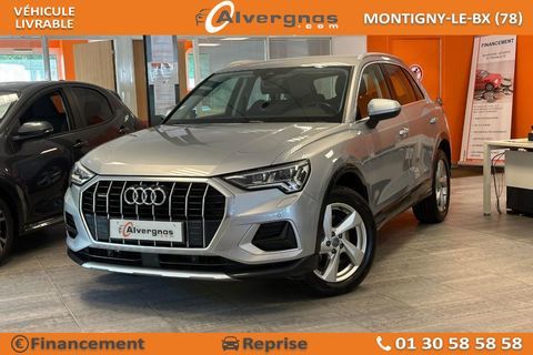 Audi Q3 II 40 TFSI 190 DESIGN LUXE QUATTRO S tronic 7 2019 occasion Chambourcy 78240
