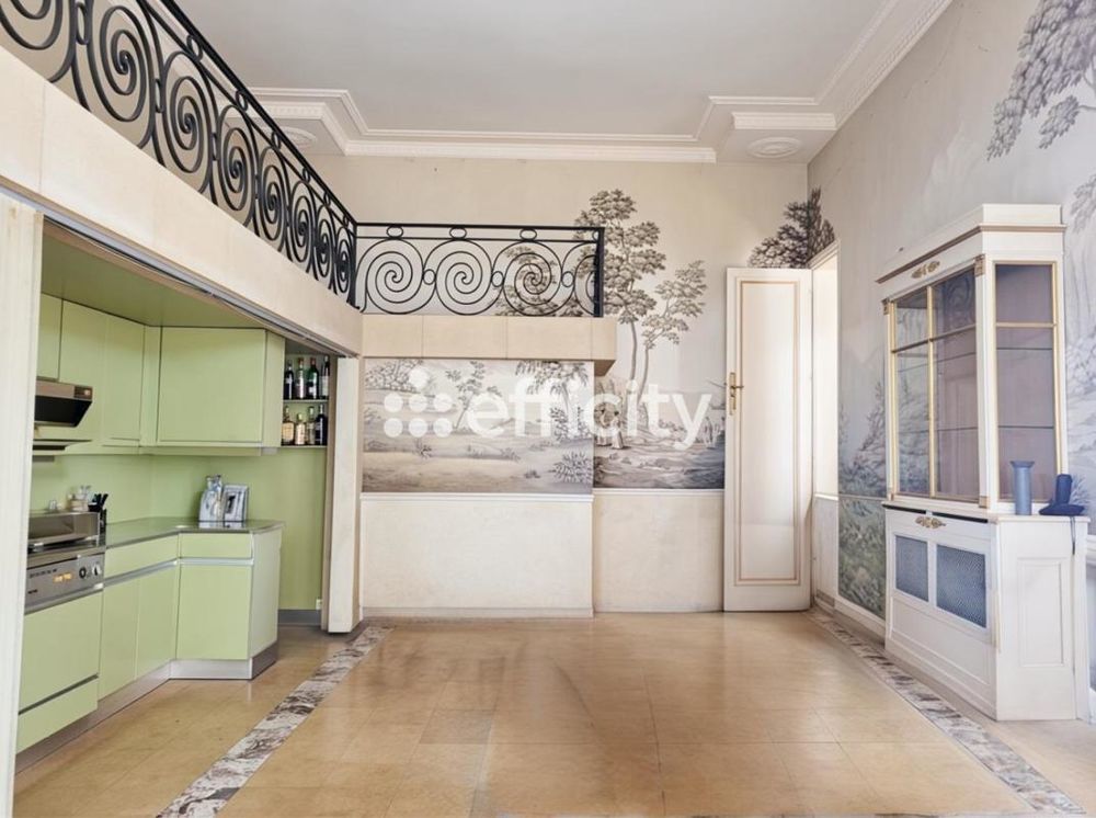 � vendre  Propri�t�/ch�teau Villiers-Saint-Fr�deric (78640)