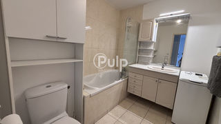  Appartement � vendre 2 pi�ces 36 m�