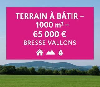  Terrain � vendre 1012 m�