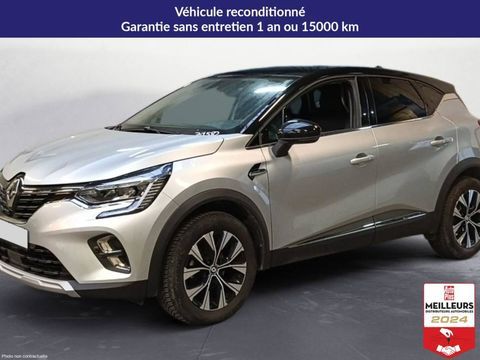 Renault Captur 1.0 TCE 90CH TECHNO 2024 occasion Lavau 10150