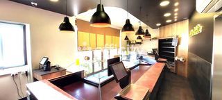  Immeuble � vendre 340 m�