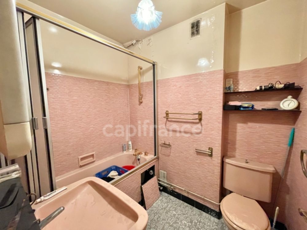 � vendre  Appartement Paris 20