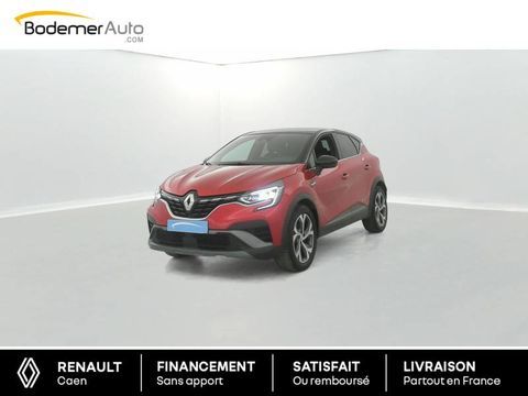 Renault Captur E-Tech 145 - 21 R.S. Line 2022 occasion H&eacute;rouville-Saint-Clair 14200