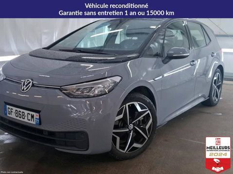 Volkswagen ID.3 204 Pro-S 77KWh 2022 occasion Lavau 10150