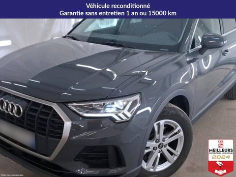 Audi Q3 35 TFSI 150 S tronic 7 +Hayon &eacute;lectrique +Audi 2021 occasion Buchelay 78200