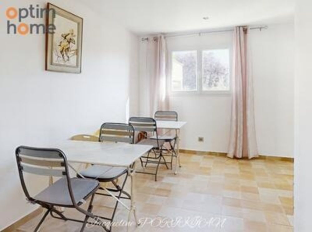 � vendre  Maison Cucuron (84160)