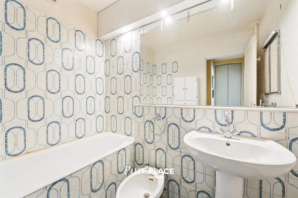 � vendre  Appartement Neuilly-sur-Seine (92200)