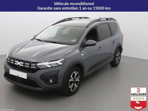 Dacia Jogger 1.0 TCE 110CH EXPRESSION 7 PLACES 2024 occasion Lavau 10150