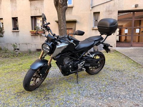 Moto HONDA 2021 occasion Lyon 7eme Arrondissement 69007