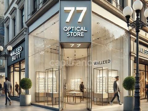 Fonds de commerce Optique &agrave; vendre Seine-et-Marne (77) 394200 77000 Melun