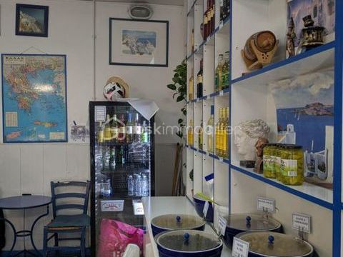 &Agrave; VENDRE � FONDS DE COMMERCE TRAITEUR � 154000 75018 Paris 18e arrondissement