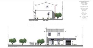  Terrain � vendre 305 m�