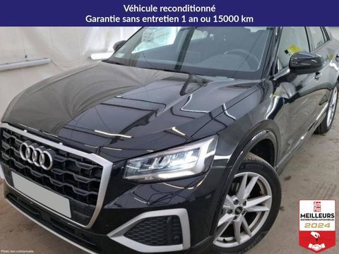 Audi Q2 35 TFSI 150 S tronic 7 Design 2021 occasion Buchelay 78200