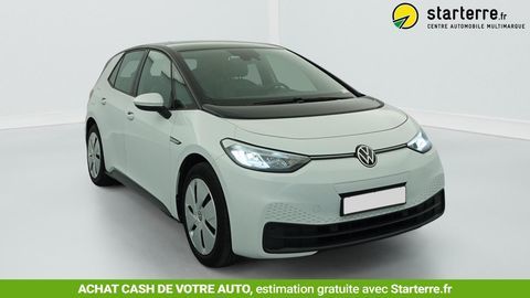 Volkswagen ID.3 150 CH PURE PERFORMANCE CITY 2021 occasion Saint-Fons 69190