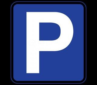  Parking / Garage � vendre 