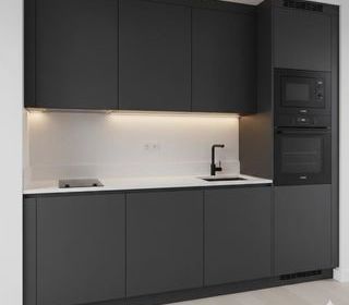  Appartement � vendre 4 pi�ces 88 m�