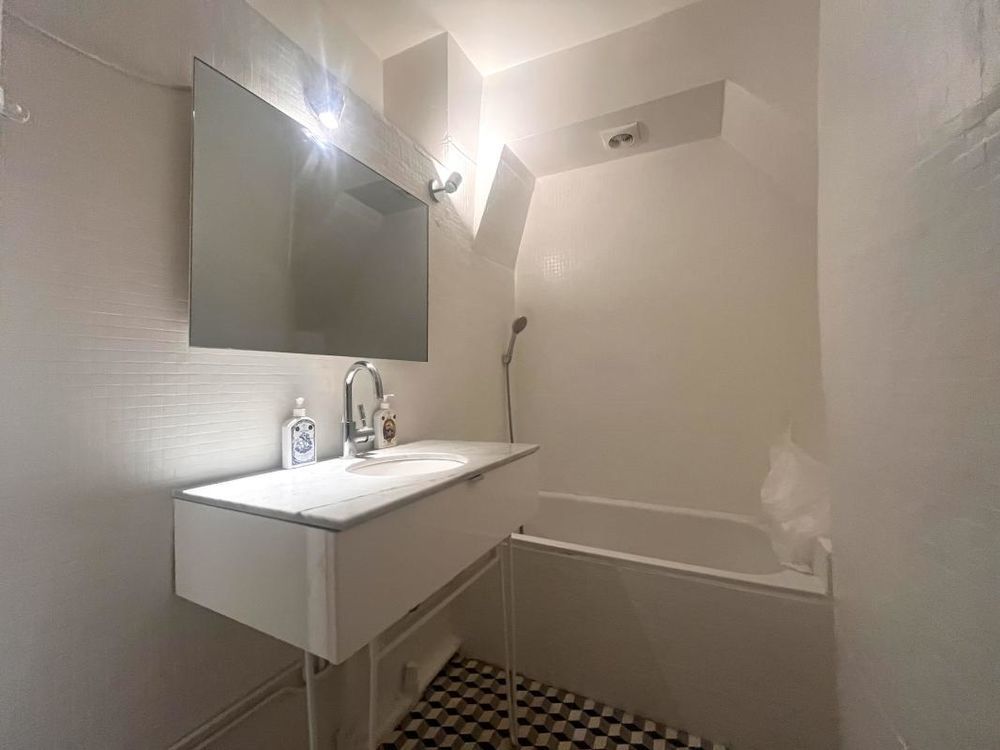� vendre  Appartement Paris 5