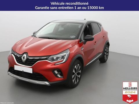 Renault Captur 1.0 TCE 90CH TECHNO 2024 occasion Lavau 10150