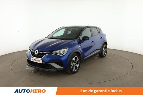 Renault Captur 1.3 TCe Mild Hybrid RS Line EDC 160 ch 2023 occasion Issy-les-Moulineaux 92130