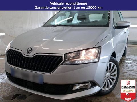 Skoda Fabia 1.0 MPI 60 2020 occasion Buchelay 78200