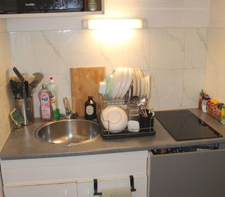  Appartement � vendre 1 pi�ce 24 m�