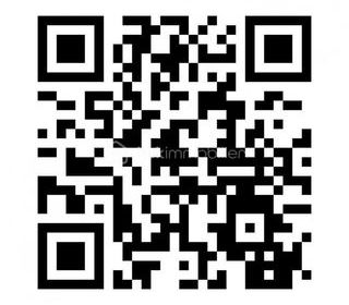  Terrain � vendre 780 m�