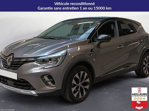 Renault Captur 1.0 TCE 90CH TECHNO 2024 occasion Lavau 10150