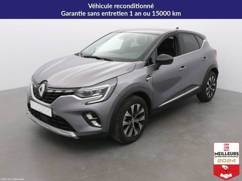 Renault Captur 1.0 TCE 90CH TECHNO 2024 occasion Lavau 10150