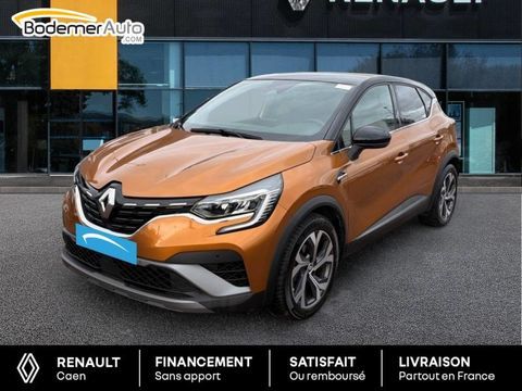 Renault Captur TCe 140 EDC - 21B R.S. Line 2021 occasion H&eacute;rouville-Saint-Clair 14200