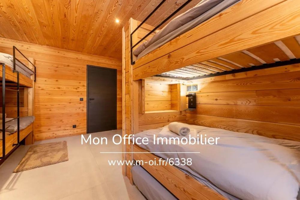 � vendre  Chalet Brian�on (05100)