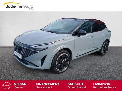 Nissan Qashqai e-Power 190 ch N-Design 2025 occasion Vannes 56000