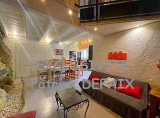  Maison � vendre 3 pi�ces 82 m�