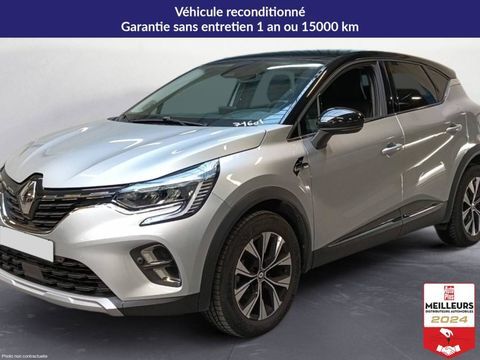 Renault Captur 1.0 TCE 90CH TECHNO 2024 occasion Lavau 10150