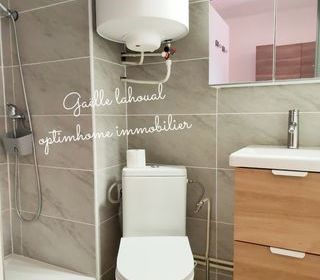  Appartement � vendre 1 pi�ce 17 m�