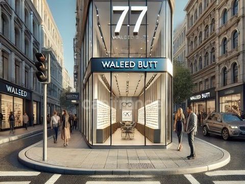 Fonds de commerce Optique &agrave; vendre Seine-et-Marne (77) 361800 77000 Melun