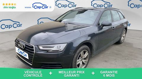 Audi A4 V 1.4 TFSI 150 S-Tronic7 Ambiente - Automatique 2017 occasion Coetmieux 22400