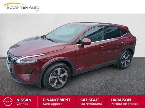 Nissan Qashqai e-Power 190 ch N-Connecta 2023 occasion Vannes 56000