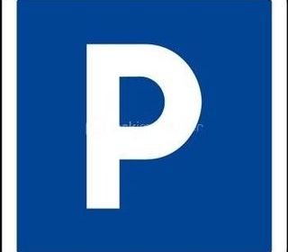  Parking / Garage � vendre 11 m�