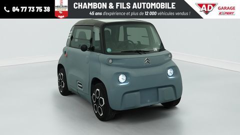 Citro&euml;n AMI 2020 occasion La Grand-Croix 42320