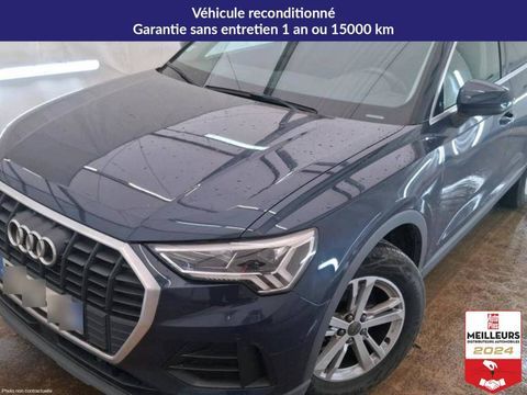 Audi Q3 35 TDI 150 ch S tronic 7 +Vitres surteint&eacute;es 2020 occasion Buchelay 78200