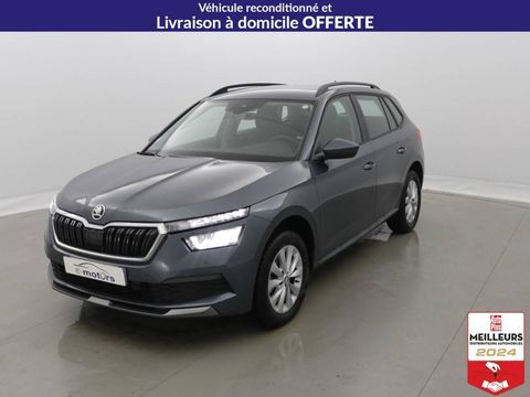 Skoda Kamiq TSI 95 Active +Radars de stationnement AV/AR 2021 occasion Lavau 10150