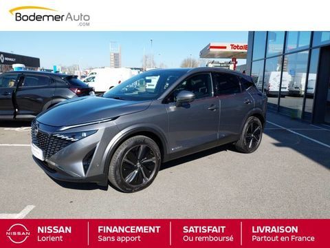 Nissan Qashqai e-Power 190 ch Tekna 2025 occasion Caudan 56850