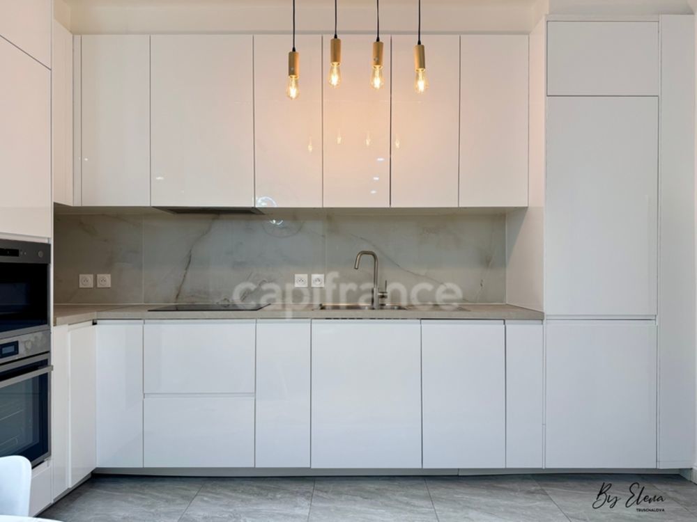 � vendre  Appartement Paris 12